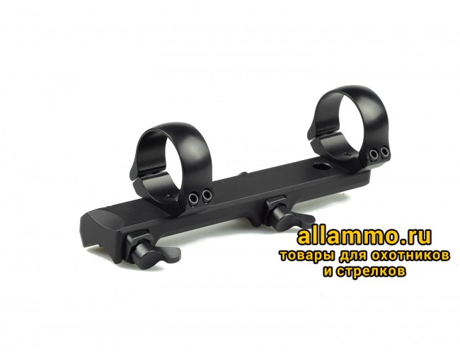 Быстросъемный кронштейн Blaser R8 на кольца 30мм (5092-30194)