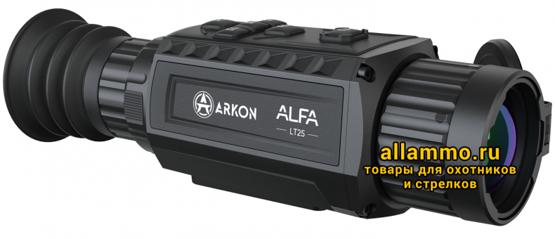 Тепловизионный прицел Arkon Alfa LT25 (384x288px 25мм)