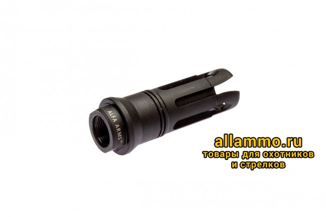 Пламегаситель Alfa Arms (М15х1)
