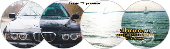 Бинокль Yukon Pulsar 8x40 VMR Expert Бинокль Yukon Pulsar 8x40 VMR Expert