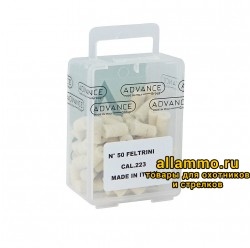 Войлочные патчи Advance Nimar .223 калибр 50 шт./уп. (685.0223)