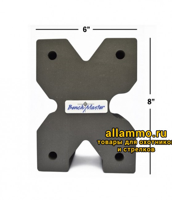 (BMWRXBLK) Опора Benchmaster для оружия, X-образная, вырезы на 4 стороны, 20,3х15,2х10,1 см. 