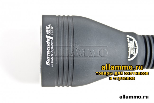 IMG_7165 Фонарь ArmyTek Barracuda v2
