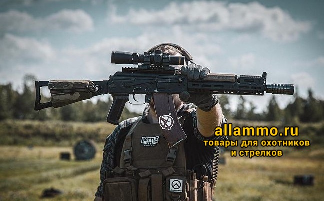 Цевье Тактические Идеи К1 для АК 74, АК105, АКМ, ВПО 209, Сайга 410, TG2 (не магнум)