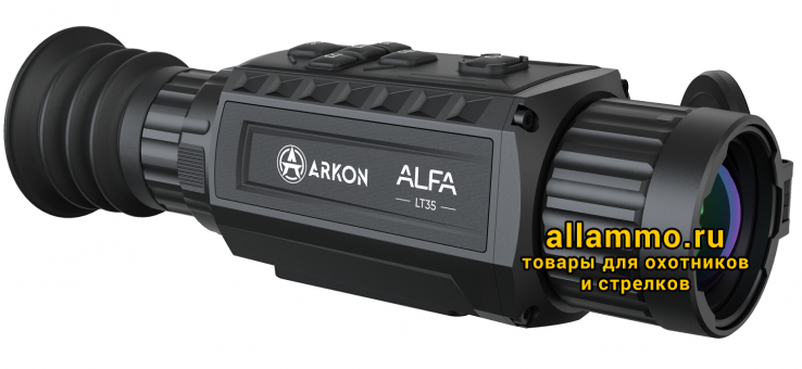 Тепловизионный прицел Arkon Alfa LT35 (384x288px 35мм)