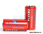 Батарейка CR123A Li-ion Olight 1500mAh