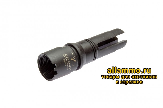 IMG_7891 Пламегаситель Alfa Arms трехщелевой на АК-74/Сайга-МК/АК "Сотая серия" (М24х1,5)