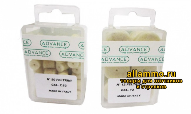Войлочные патчи Advance Nimar 30-06 50 шт./уп.