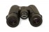 binoculars-levenhuk-karma-6-5x32-dop3.jpg