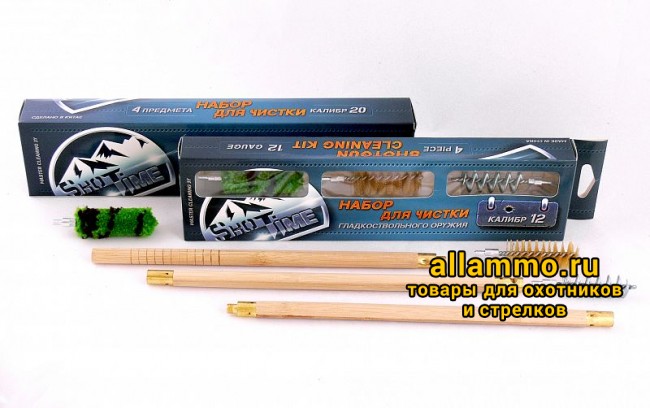c759e0ea3ba3d9a737bc86982f494992.JPG Набор для чистки ShotTime кал.12, для гладк.оружия, деревянный шомпол + 3 ерша