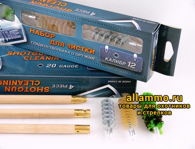 c9b814ae244dcbb3312f9caf9750c161.JPG Набор для чистки ShotTime кал.12, для гладк.оружия, деревянный шомпол + 3 ерша