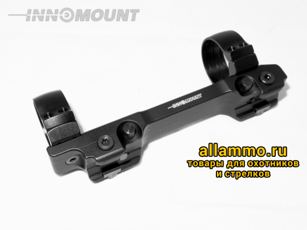 50-30-14-00-650 Кронштейн Innomount на Sauer 404 кольца 30mm