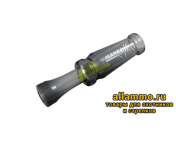 Манок Mankoff акриловый на белолобого гуся серии «KWANZA»