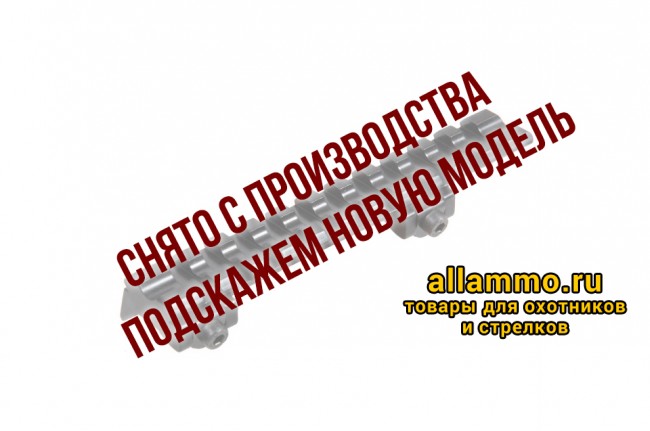 Картинка База Weaver Contessa Alessandro на Blaser FXB01