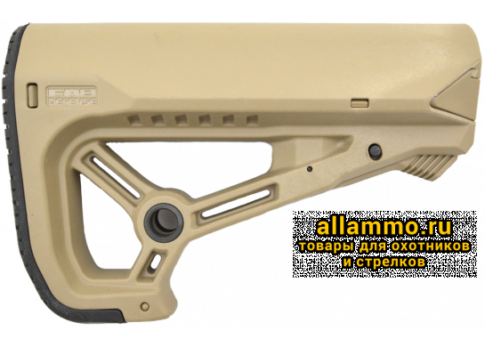 Задник FAB Defense GL-CORE S (компактная версия)