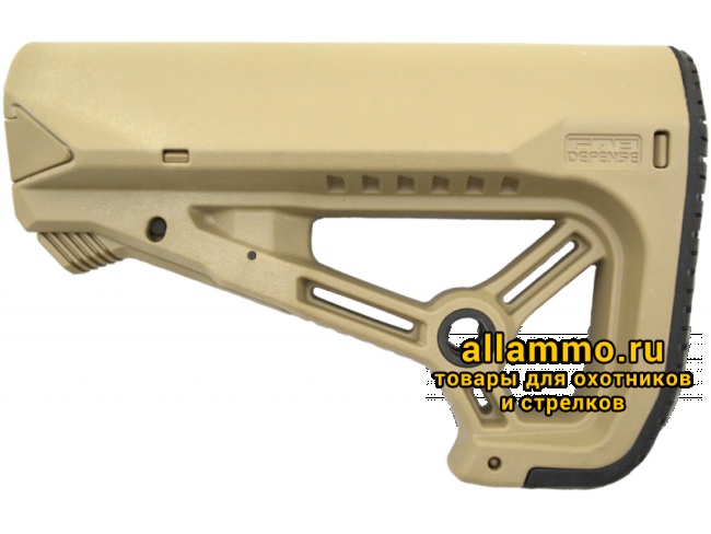 Задник FAB Defense GL-CORE S (компактная версия)