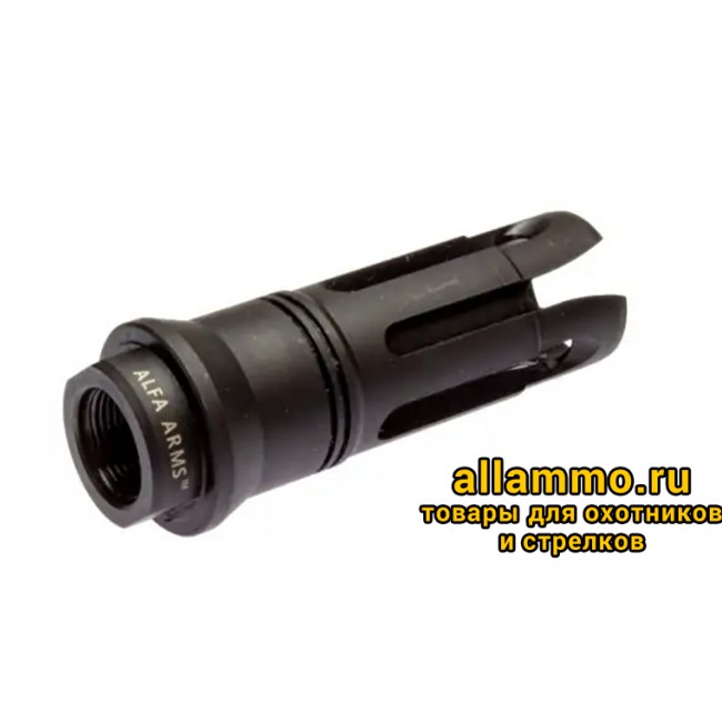 Пламегаситель Alfa Arms (UNEF 1/2-28)