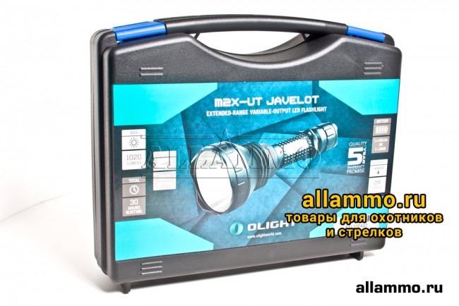 Фонарь Olight M2X-UT Javelot