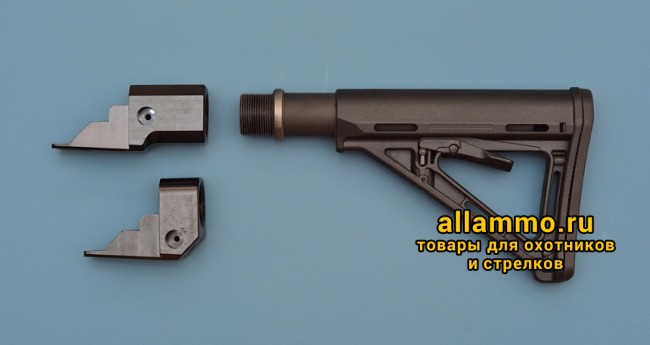 Вкладыш АКМ-1 для труб тип Comercial, ВПО-136, АКМ, СОК-95, АК-74, вылет 56 мм, сплав В-95, вес 184гр.