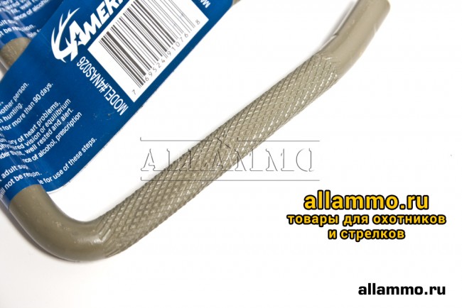 Ступени  Ameristep вкручивающиеся в дерево, камуфляжные