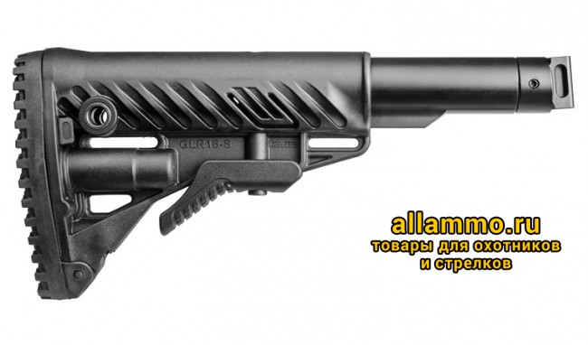 Телескопический приклад FAB Defense M4-SAIGA складной для САЙГИ/AK-74M/АК-100-ые серии