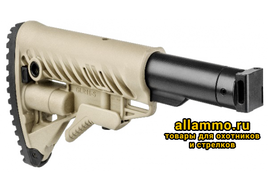 Телескопический приклад FAB Defense M4-SAIGA складной для САЙГИ/AK-74M/АК-100-ые серии