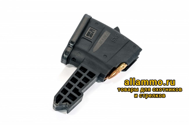 Магазин Pufgun на СКС 7,62х39 5 патронов, (возм. укорочения)