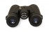 binoculars-levenhuk-karma-8x32-dop6.jpg