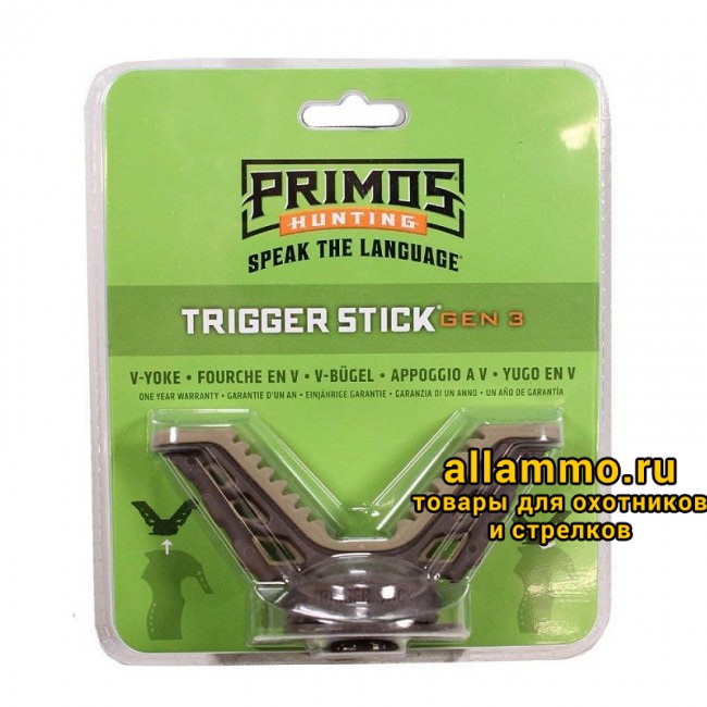 ff571b9d4a831becb81614e7aa2a32fa.jpg Адаптер - держатель Primos на моно/би/трипод Trigger Stick™ Gen3