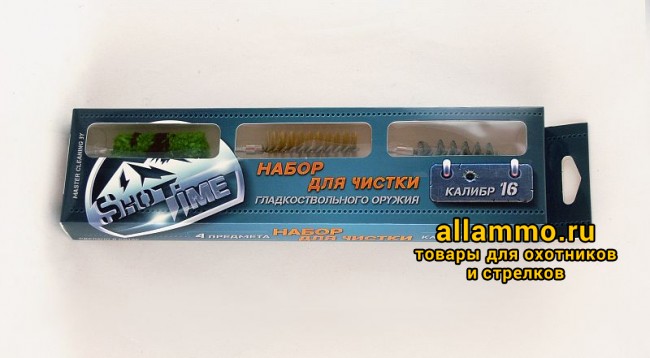 799d84b78aab1794ac74dd39b8d48718.JPG Набор для чистки ShotTime кал.16, для гладк.оружия, деревянный шомпол + 3 ерша