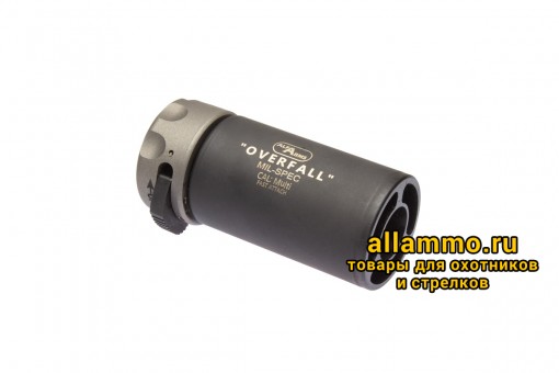Локализатор Alfa Arms “Overfall” мультикалиберный от 5,6 до 9 мм