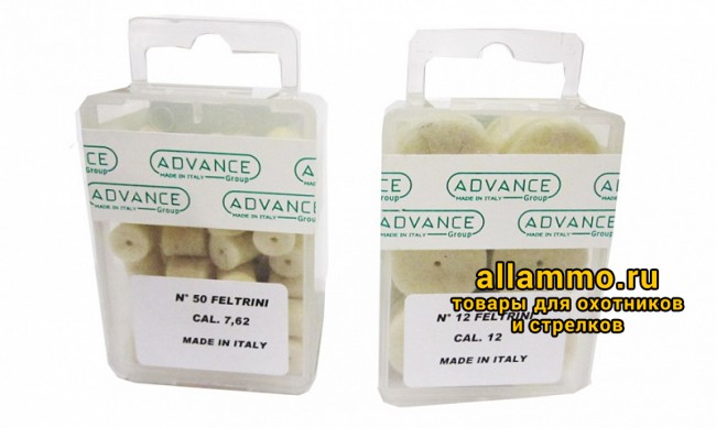 Войлочные патчи Advance Nimar 7,62 мм (.30 кал) 50 шт./уп.