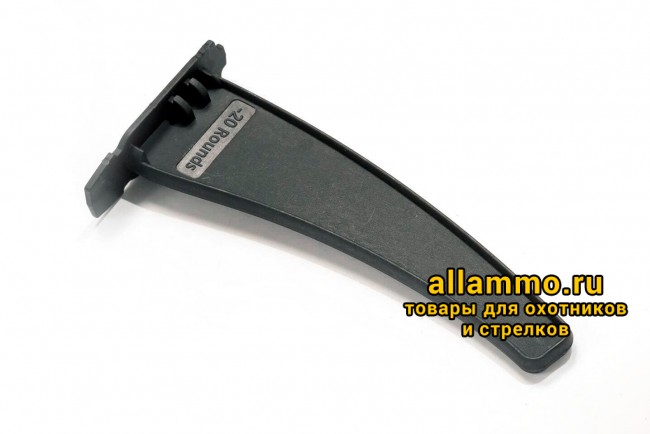 Ограничитель Pufgun на магазины для AR-15/M16/HK, 5.56х45 (.223Rem), - 20 патронов