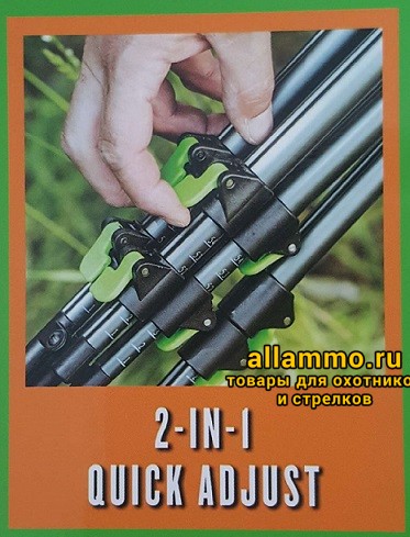 b4f7ea5d0cfb742316dcb8377b9ba6cb.jpeg Опора для ружья Primos PoleCat STEADY REST 2 упора,3 ноги