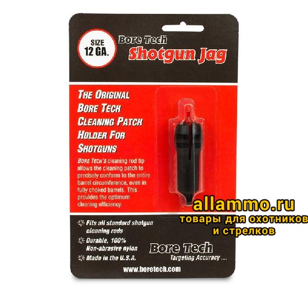 d91a10feeb30de8e3cbe57ca48c2116b.jpg Вишер Bore Tech Shotgun JAG для ружей, калибр 12, резьба папа - 5/16-27, подвижные лепестки, нейлон, черный (BTSG-100-12)