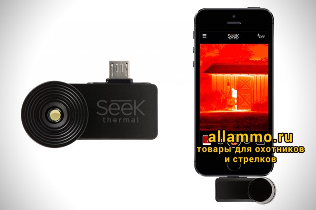 Тепловизор для смартфона Seek Thermal Compact XR