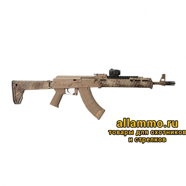 Приклад Magpul ZHUKOV-S STOCK для AK47/AK74 (MAG585)
