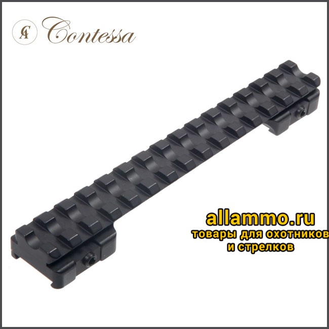 ar-sako-l-01.jpg CP-SK7585-LXL-10 Шина Picatinny для установки на SAKO 75/85 V для мод. 75 затворной группы L-XL, 10 MOA, Contessa Италия