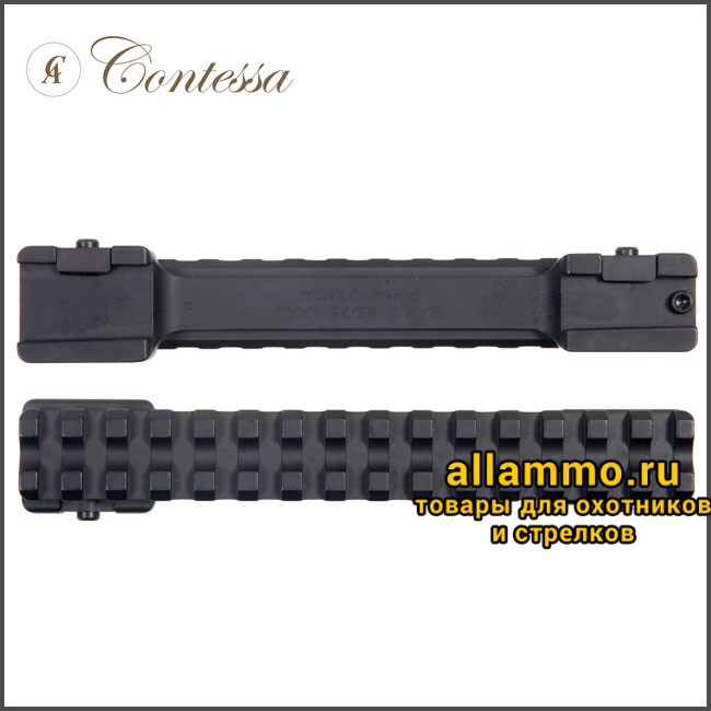 ar-sako-l-03.jpg CP-SK7585-LXL-10 Шина Picatinny для установки на SAKO 75/85 V для мод. 75 затворной группы L-XL, 10 MOA, Contessa Италия