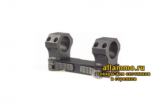 60-30-23-00-200-20MOA Быстросъемный кронштейн Innomount Tactical на Weaver кольца 30мм, BH=23мм, наклон 20MOA