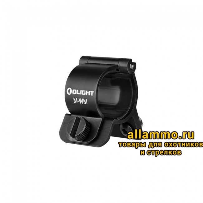 Крепление Olight M-WM