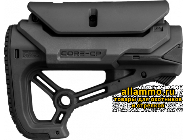 2454-gl-core-s-cp-2d-800x600.png Задник FAB Defense GL-CORE CP S с подщечником (компактная версия)