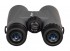 binoculars-levenhuk-karma-plus-12x42-dop3.jpg