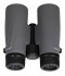 binoculars-levenhuk-karma-plus-12x42-dop5.jpg