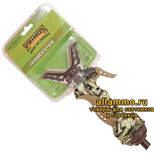 d92ac3bf8386e4a322032df5b0334fc8.jpg Опора для ружья Primos Trigger Stick™ Gen3