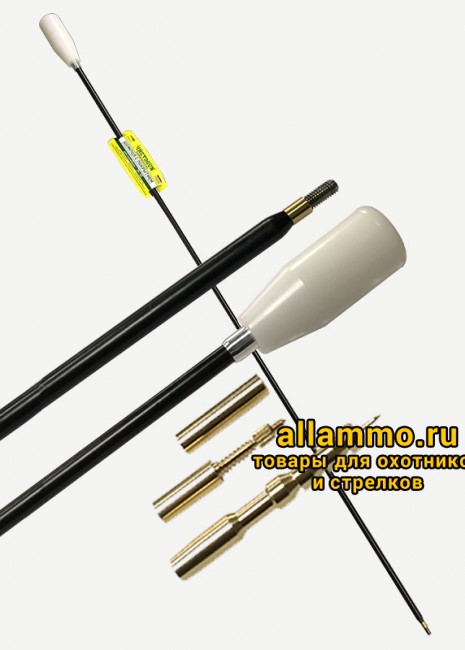 Шомпол ЧИСТОGUN кал. .35-.50 стержень 8мм, в оплетке с подшипником, резьба папа 12/28, 90см (CH-35C-90)