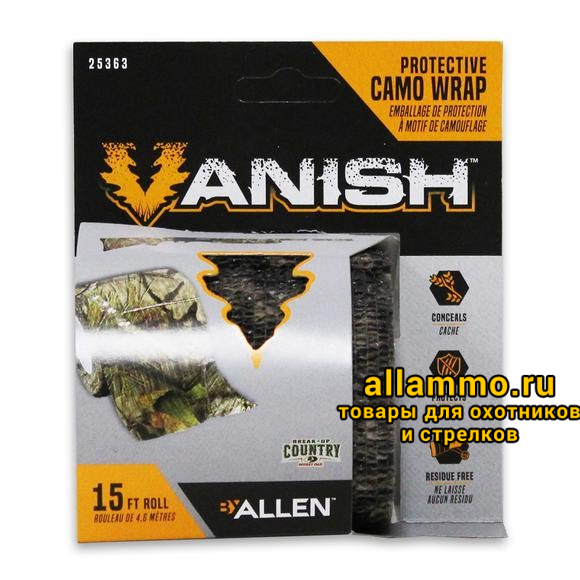 b11850c518e58b6807382c817f00eca0.jpg Камуфляжная защитная лента Allen Vanish Mossy Oak Country 4,6 м. / 5 см.