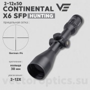 Оптический прицел Vector Optics Continental Hunting 2-12x50 SFP кольца 30 мм