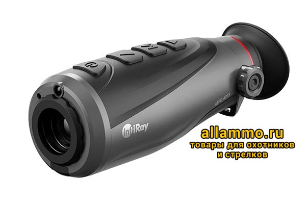 Тепловизионный монокуляр iRay AFFO AP 13