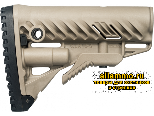 3104954249a88a13d0a5d20f74476477-800x600.png Задник FAB Defense GLR-16